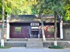 -古隆中景区