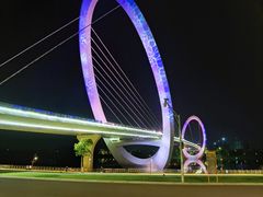 -南京眼步行桥