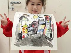 -蕃茄田艺术(普陀长风大悦城中心)