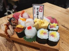 特盛寿司拼盘-元祖ぶっち切り寿司 魚心(三宫店)