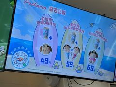 -DQ·蛋糕·冰淇淋(湖景东路店)