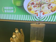 -绿草地·湘菜(芙蓉天街店)