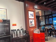 -御清斋总店(天一街店)