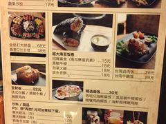 -暖食光·台式家庭餐厅·生日主题店(万达店)