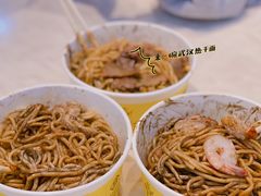 -蔡林记(汉街店)