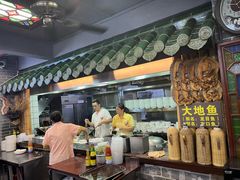 -吴财记面家(大同路店)