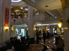 -国际饭店·原点咖啡吧ORIGIN CAFE&BAR