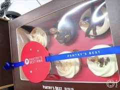 -Pantry's Best派悦坊蛋糕(K11购物艺术中心店)