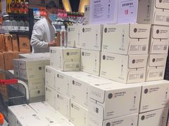-胖东来生活广场(健康路店)