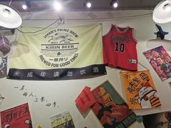 -皆道拌麻辣烫·麻辣拌