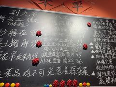 -荆九爷爆炒桥头三嫩(夫子庙店)