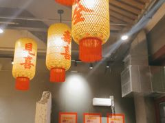 -朱光玉火锅馆·太原旗舰(钟楼街店)