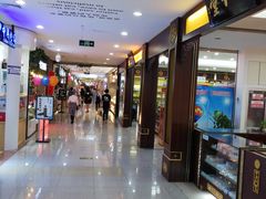 -北京华联购物中心(天通苑店)