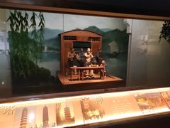 -中国京杭大运河博物馆