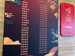 -昌记隆江猪脚饭(白石龙店)