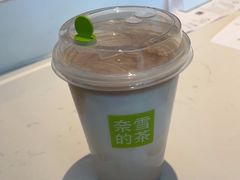 -奈雪的茶(大悦城PRO店)
