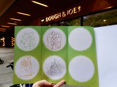 -瑞虹新天地月亮湾