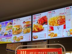 -肯德基(咸宁中商店)