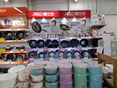 -武商超市(沌口店)
