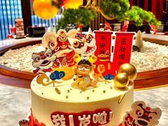 -橙呦·私人定制生日蛋糕