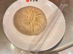 -留芳·文旅古月楼(老街店)