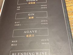 -别院里音乐餐酒吧(双流航空港店)