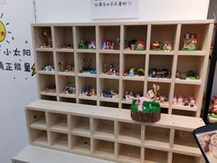 -拾光陶吧