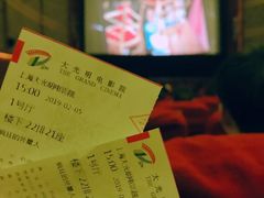 -大光明电影院(南京西路店)