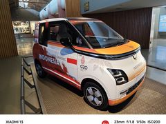 -柳州工业博物馆