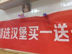 -华莱士·全鸡汉堡(佛城西路店)