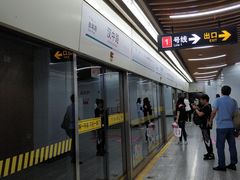 -汉中路(地铁站)