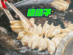-锅贴王小吃(南大街店)