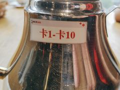 -山芋腔苏北菜(盐城滨海店)