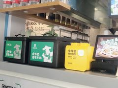 -老乡鸡(宿州汴河路店)