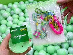 -友谊阳光城