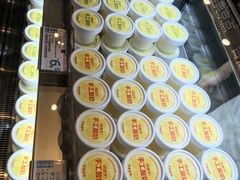 -红花点心局(护国寺店)