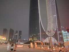 -印象餐厅(杭州国际博览中心北辰大酒店)