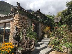 -炊烟餐厅