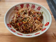 拌粉-小罗子汤店(大士院总店)