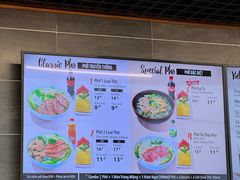 -河内内排国际机场