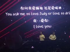 -简奥斯汀·赫本酒吧