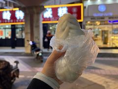 -温岭特色嵌糕(开元店)