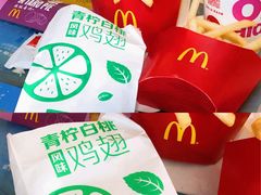 青柠白桃鸡翅-麦当劳(中山路店)