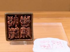 -吉林大学(前卫南区)