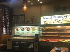 -签尚佰味小郡肝串串香火锅(朝阳路店)