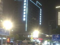 -金象湾泰国餐厅(华林路店)