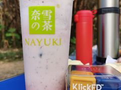 -奈雪的茶(东莞汇一城店)