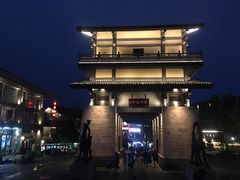 -明月山天沐温泉度假村