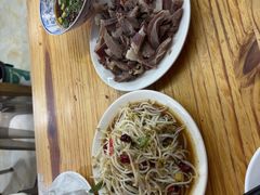 -三中高皇羊肉馆