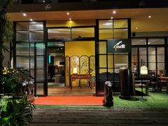 门面-T館·花园艺术餐厅